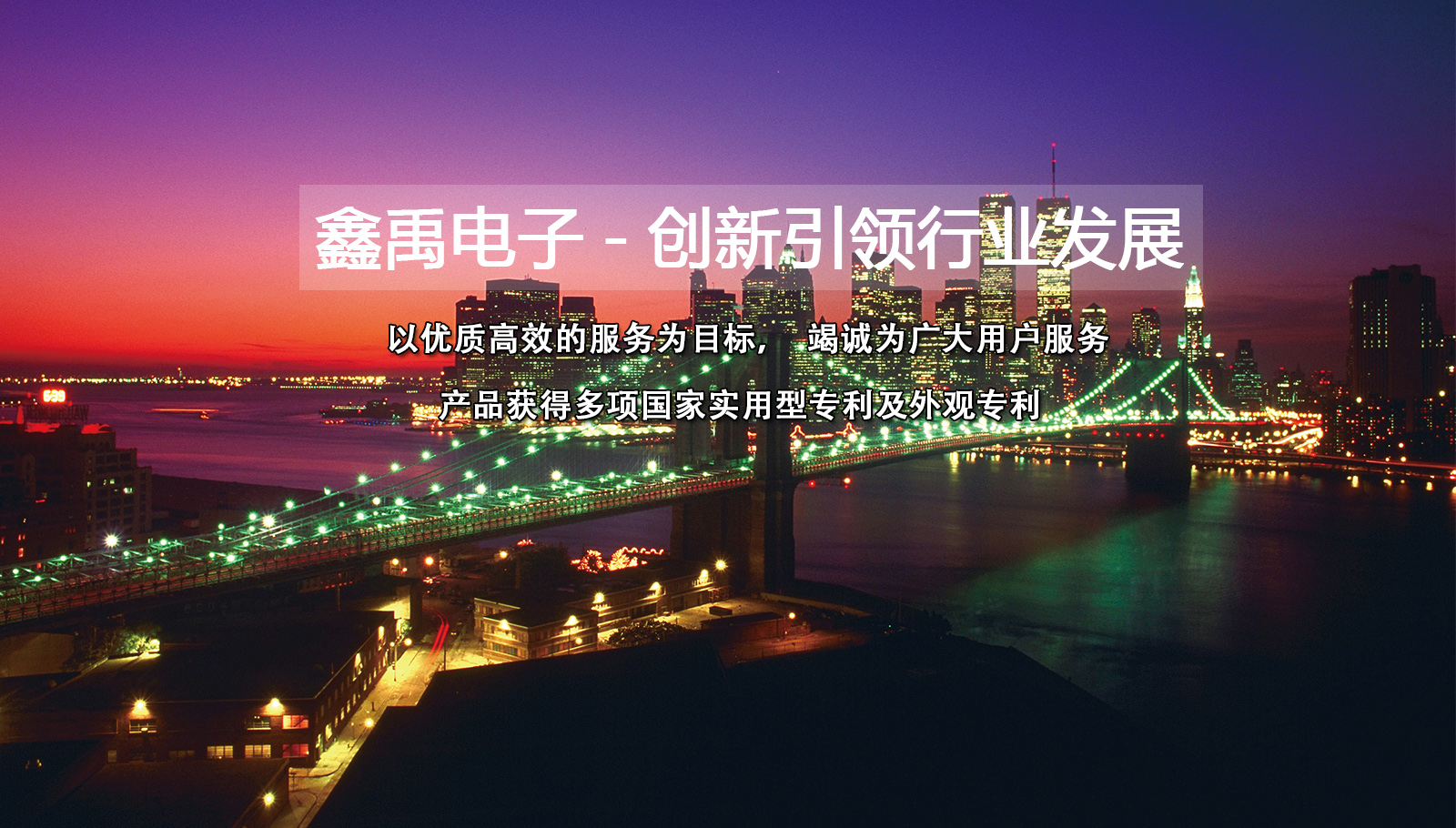 北京通州区华为售后维修中心福州led灯具