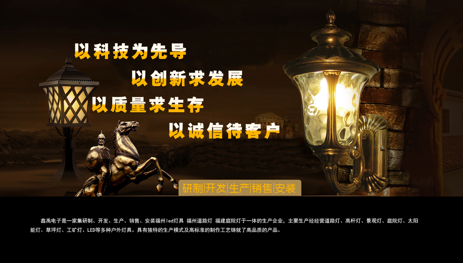 华为存储设备型号福建庭院灯